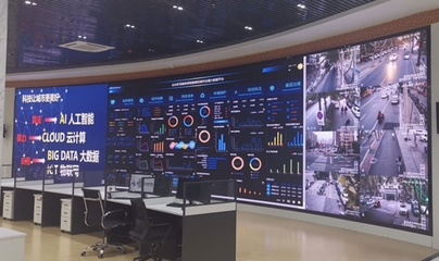 喜報(bào)！邯鄲市榮膺省級(jí)安全監(jiān)控服務(wù)項(xiàng)目數(shù)全省榜首，智慧安防建設(shè)邁上新臺(tái)階